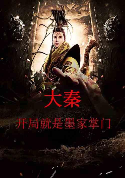 山西省委书记唐登杰，兼任山西省人大常委会主任
