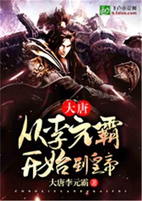 奔赴团圆 好运集结 与24年款发现同赏龙年烟火气